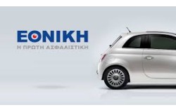 ΕΘΝΙΚΗ ΑΣΦΑΛΙΣΤΙΚΗ