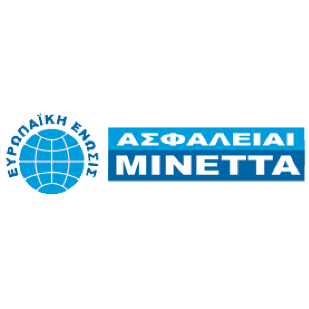 ΑΣΦΑΛΕΙΕΣ ΜΙΝΕΤΤΑ