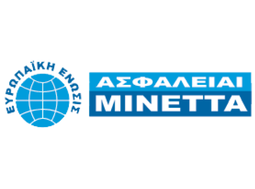 ΑΣΦΑΛΕΙΕΣ ΜΙΝΕΤΤΑ