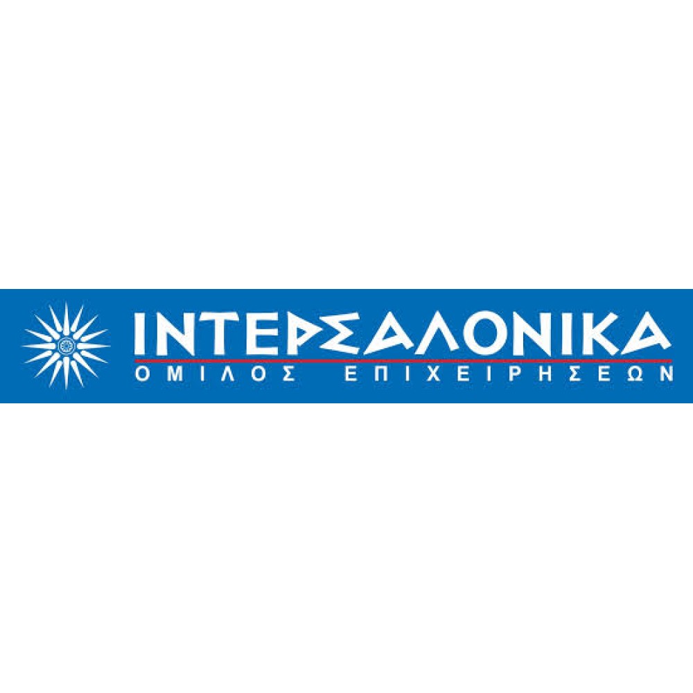 INTERSALONICA