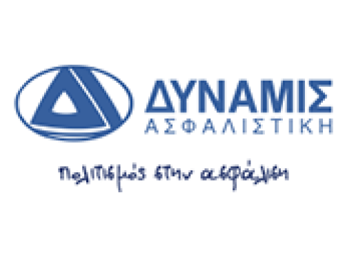 ΔΥΝΑΜΙΣ